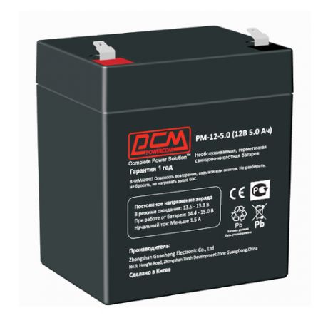 Аккумуляторная батарея для ИБП POWERCOM PM-12-5.0 12В, 5Ач