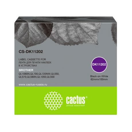 Картридж CACTUS CS-DK11202, черный