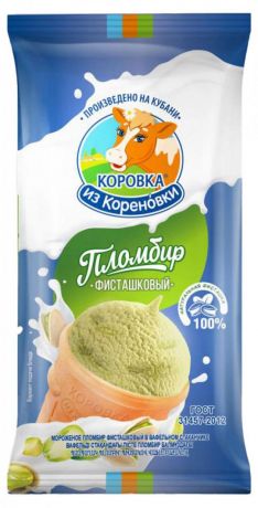 Мороженое «Коровка из Кореновки» пломбир фисташковый в вафельном стаканчике, 70 г