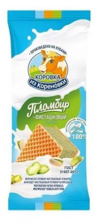 Мороженое пломбир «Коровка из Кореновки» Фисташковый в вафлях, 70 г