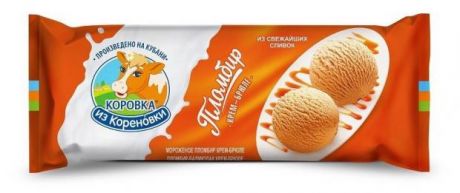 Мороженое «Коровка из Кореновки» пломбир крем-брюле, 400 г