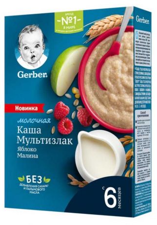 Каша Gerber мультизлаковая молочная с яблоком и малиной с 6 мес., 180 г