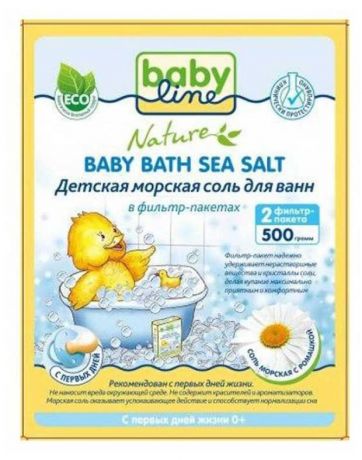 Соль для ванны детская Babyline Nature морская с ромашкой, 500 г