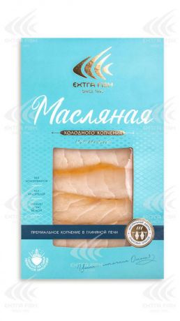 Рыба масляная холодного копчения «Экстра Фиш» ломтики, 100 г