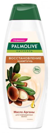 Шампунь для волос Palmolive Натурэль восстановление с аргановым маслом, 380 мл