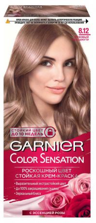Крем-краска для волос Garnier Color Sensation розовый перламутр тон 8.12, 112 мл