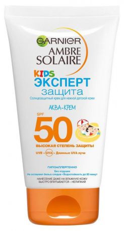 Крем солнцезащитный для детей Garnier SPF-50, 150 мл