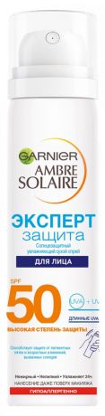 Спрей солнцезащитный для лица Garnier Ambre Solaire сухой SPF 50, 75 мл