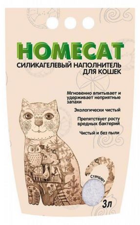 Наполнитель для кошачьих туалетов HomeCat силикагелевый без запаха, 3 л