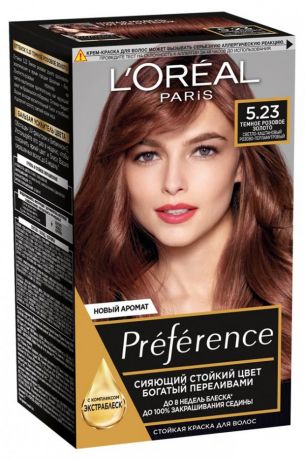 Краска для волос L'Oreal Paris Preference Темное розовое золото тон 5.23, 174 мл