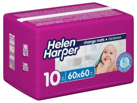Пеленки Helen Harper Baby детские 60х60, 10 шт