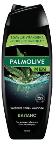 Гель для душа мужской Palmolive Men Баланс 4 в 1 для тела волос лица и бороды с экстрактом семян конопли, 500 мл