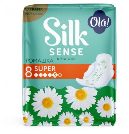 Прокладки гигиентические Ola! Silk Sense Ultra Super ультратонкие аромат Ромашка, 8 шт