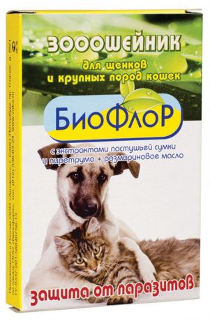 Ошейник антипаразитарный для щенков и крупных кошек «БиоФлор», 40 см