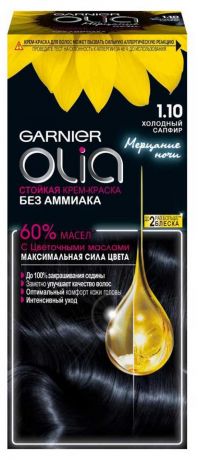 Крем-краска для волос Garnier Olia Холодный сапфир тон 1.10, 112 мл