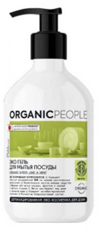 Гель для мытья посуды Planeta Organica Lime&Mint, 500 мл