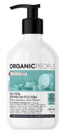Гель для мытья посуды Planeta Organica Apple&Bergamot, 500 мл