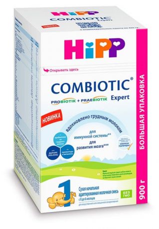 Смесь HiPP 1 Combiotic Expert , 900 г