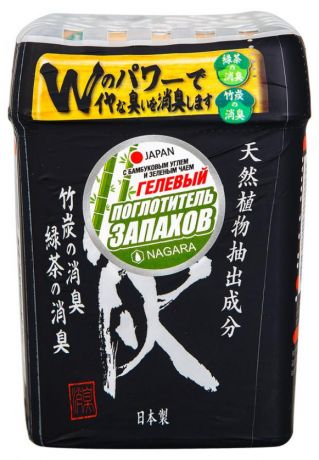 Поглотитель запаха Nagara гелевый с бамбуковым углем и зеленым чаем, 320 г