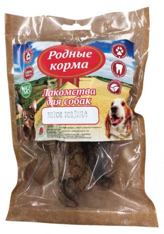 Лакомство «Родные корма» для собак мелких пород легкое говяжье сушеное, 35 г