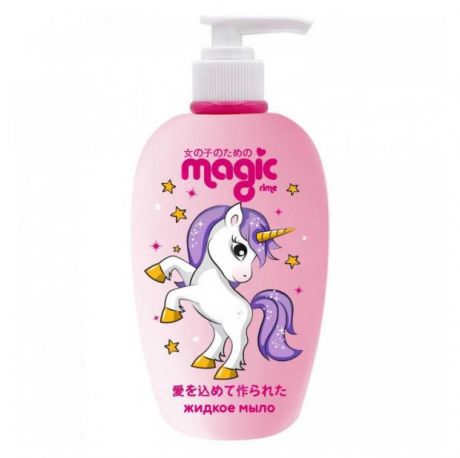 Шампунь для волос детский Magic йогуртовая ежевика, 250 мл