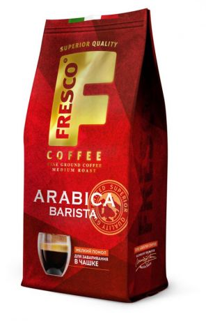 Кофе FRESCO Arabica Barista молотый для чашки, 200 г