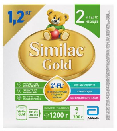 Смесь молочная Similac Gold 2 для детей с 6 мес., 1,2 г