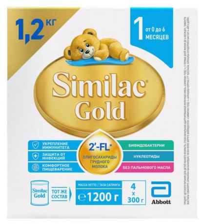 Смесь молочная Similac Gold 1 для детей с рождения, 1,2 г