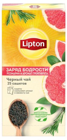 Чай черный Lipton Заряд бодрости грейпфрут и розмарин в пакетиках, 25х1,7 г
