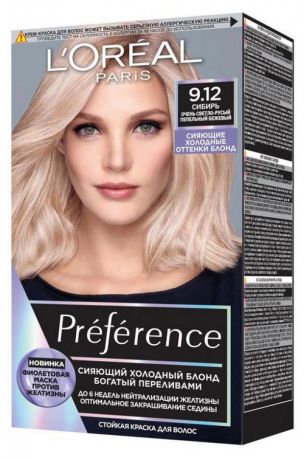 Краска для волос L'Oréal Paris Préférence Cool Blondes Сибирь оттенок 9.12, 174 мл