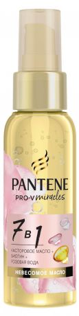 Масло для волос Pantene Pro-V Miracles 7 в 1 касторовое масло биотин розовая вода, 100 мл