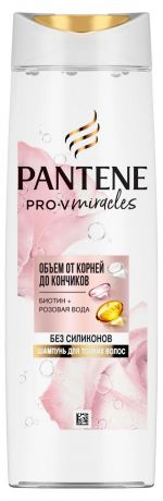Шампунь для волос Pantene Pro-V Miracles Объем от корней до кончиков биотин розовая вода, 100 мл