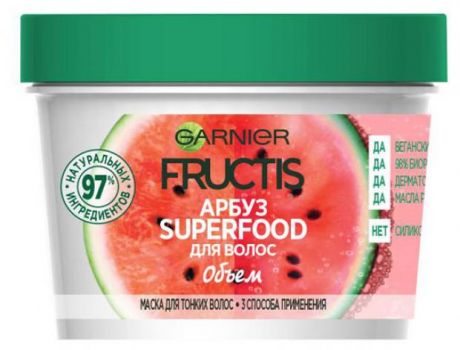 Маска для волос Garnier Fructis Superfood Арбуз объем для тонких волос, 390 мл
