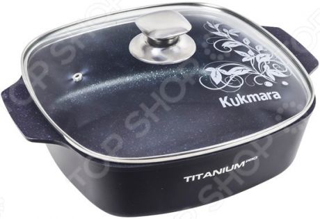 Жаровня Kukmara Titanium Pro