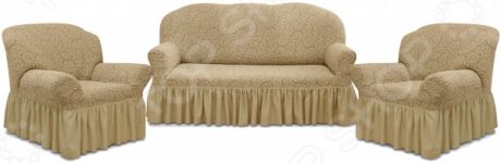 Натяжной чехол на трехместный диван и чехлы на два кресла Karbeltex «Престиж» 10029 с оборкой