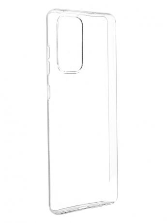 Чехол DF для Samsung Galaxy A72 (4G/5G) Silicone Super Slim sCase-119