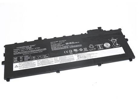 Аккумулятор Vbparts для Lenovo ThinkPad X1 Carbon Gen.5 11.52V 57Wh 062539