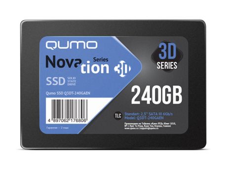 Твердотельный накопитель Qumo Novation TLC 3D SSD 240Gb Q3DT-240GAEN Выгодный набор + серт. 200Р!!!