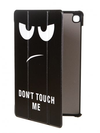 Чехол Zibelino для Samsung Tab S6 Lite 10.4 P610 / P615 Tablet с магнитом Do not touch ZT-SAM-P610-PBTM