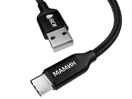 Аксессуар GCR QC Мамин USB - Type-C 1m GCR-52802
