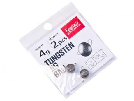 Грузило Lucky John Pro Series Tungsten Jig Ball 4g 2шт LJTB-004