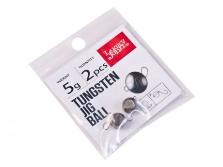 Грузило Lucky John Pro Series Tungsten Jig Ball 5g 2шт LJTB-005