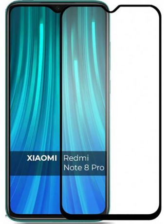 Защитное стекло Mietubl для Xiaomi Redmi Note 8 Pro 2.5D Full Glue Black M-637290