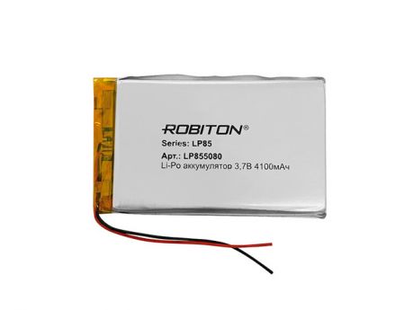 Аккумулятор LP855080 - Robiton 3.7V 4100mAh PK1 (1 штука) 17240