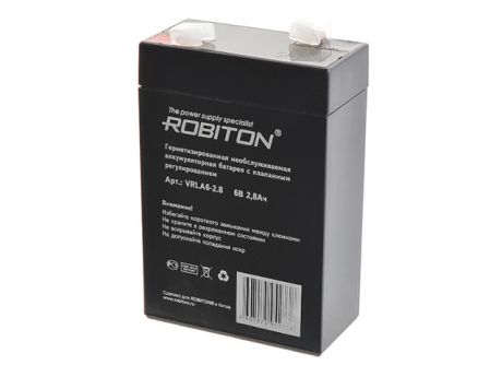 Аккумулятор Robiton VRLA6-2.8 2800mAh 7625