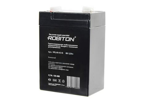 Аккумулятор Robiton VRLA6-4.5-S 3500mah 14150