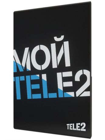 Sim-карта Tele2 Тарифный план Мой онлайн баланс 100 рублей