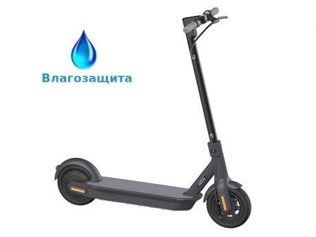 Электросамокат Ninebot KickScooter Max G30P с влагозащитой Выгодный набор + серт. 200Р!!!