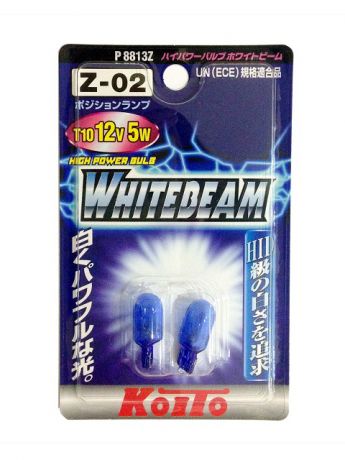 Лампа Koito W5W 12V-5W (W2.1x9.5d) Whitebeam 2шт P8813Z