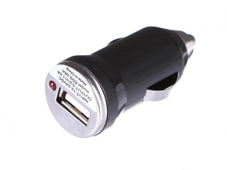 Зарядное устройство Media Gadget CPS-110U USB 1A Black MGCPS110UBK